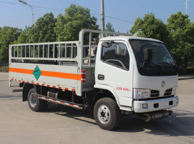 苏州7吨气瓶运输车 符合公告、不超尺寸参数及市场报价解析