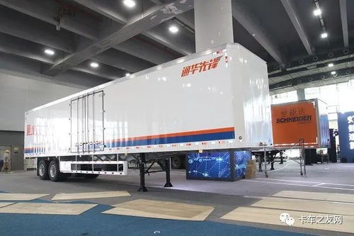 剧透广州车展 重磅车型集结，商用车迈入全面升级新时代