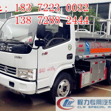 程力专用汽车 专业定制，品质为先